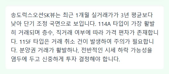 설명캡처